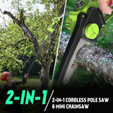 2-in-1 Cordless Pole Saw 8 Inch＆Mini Chainsaw, with 2×4.0Ah 21V Battery and Charger, Brushless Motor, Total Reach of Max 15ft, Electric Pole Saw for Tree Trimming and Hedge Cutting Protmex