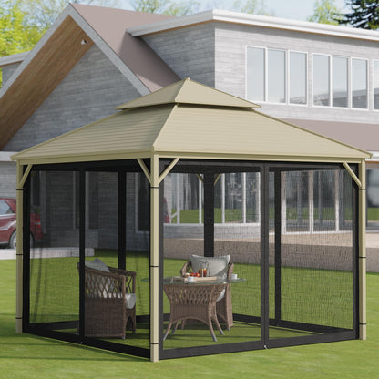 10'x10' Gazebo Replacement Mosquito Netting, Outdoor Universal Canopy Net Screen 4-Panel Sidewall Gazebo Curtains with Zipper for Patio Garden Yard Backyard (Mosquito Net Only)