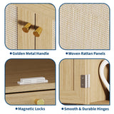 PeacefulHues 70inch Tall Kitchen Pantry, Rattan Cupboard Storage Cabinet with 1 Drawer and 6 Door Shelves for Dinning Living Room Kitchen Laundry, Natural Oak PeacefulHues