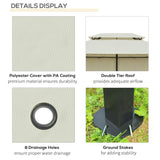 Outsunny 10' x 13' Patio Gazebo, Outdoor Gazebo Canopy Shelter with Curtains, Vented Roof, Steel Frame for Garden, Lawn, Backyard and Deck, Cream White Outsunny