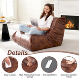Hobestluk Bean Bag Chair Giant Bean Bag Sofa Memory Foam Bean Bag Chairs for Adults, Bean Bag Sofa Sack Faux Leather Bean Bag for Living Room Bedroom Dorm Office (Brown) Hobestluk