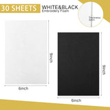 Innconee 30 Pcs Embroidery Puffy Foam 6 x 9 Inch 3mm EVA Foam Sheets for 3D Embroidery Crafts and Arts, Hand Sewing, DIY Projects, Cosplay Costumes, Quilting, Hats, Pillows, Bags (Black,White) Innconee