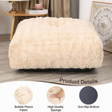 LOVMOC Square Pouf Ottoman, Comfy Lazy Floor Footrest with Memory Foam Filling, Fluffy Bubble Ottoman for Living Room, Office, Beige LOVMOC