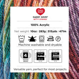Red Heart Super Saver Bitty Stripe Crayon Box Yarn - 2 Pack of 10oz/283g - 100% Acrylic - #4 Worsted (Medium) - 515 Yards - Knitting/Crochet Red Heart