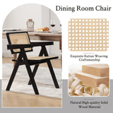 GOOLON Rattan Dining Chairs Set of 4, Rattan Chairs 18 Inch Seat Height for Dining Room, Modern Cane Dining Chair with Woven Backrest, Comfortable Seat, Sturdy Wood Frame for Indoor Kitchen, Black GOOLON