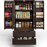 Gizoon 47" Dark Brown Kitchen Pantry Cabinet with Drawers & Shelves for Small Spaces Gizoon