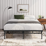 ZINUS Justin 14 Inch Easy to Assemble Mattress Foundation, Steel Support, No Box Spring Needed, Queen ZINUS