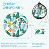 Outdoor Round Egg Chair Cushion Replacement, Waterproof 45"L x 45"W Thicken Hanging Swing Egg Chair Cushions with Headrest Pillow, Wicker Basket Eggs Chairs Pad for Garden Offices(Yellow Green Leaf) Uthem