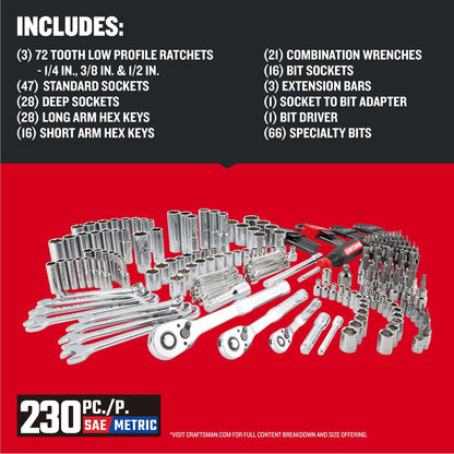 CRAFTSMAN VERSASTACK Mechanics Tool Set, 1/4 in, 3/8 in, and 1/2 in Drive, 230 Piece (CMMT45306) - WoodArtSupply