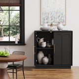FORTUNETEC Sideboard Buffet Cabinet with Storage, Modern Accent Cabinet with Arched Doors & Shelf, 31.5" Modular Media Console, Minimalist Credenza for Living Room Kitchen Dining Room Entryway, Black FORTUNETEC