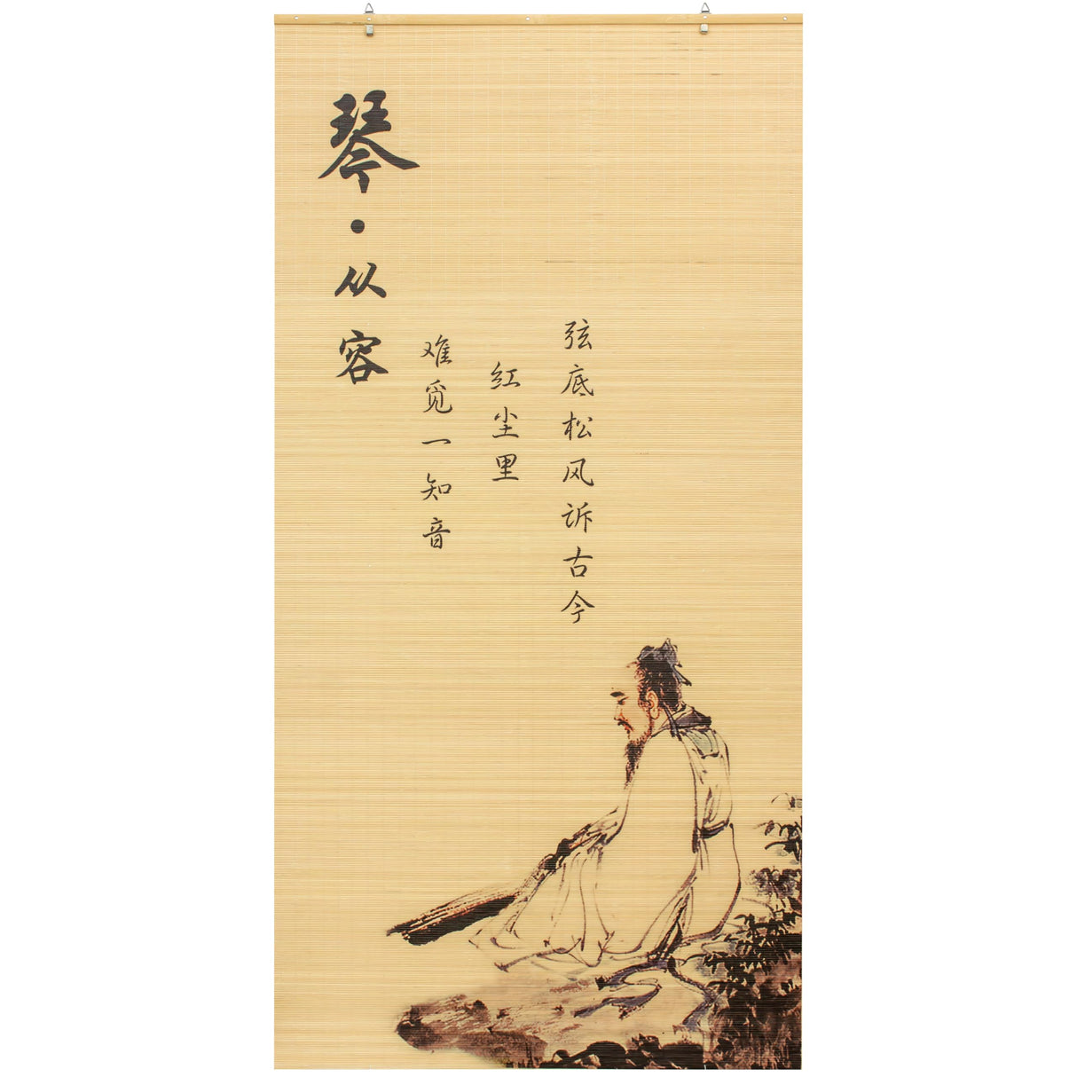 Red Lantern Bamboo Window Shade Blind - Philosopher 36" Wide Red Lantern