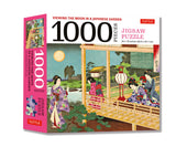 Viewing the Moon Japanese Garden- 1000 Piece Jigsaw Puzzle: Finished Size 24 x 18 inches (61 x 46 cm) Tuttle Publishing