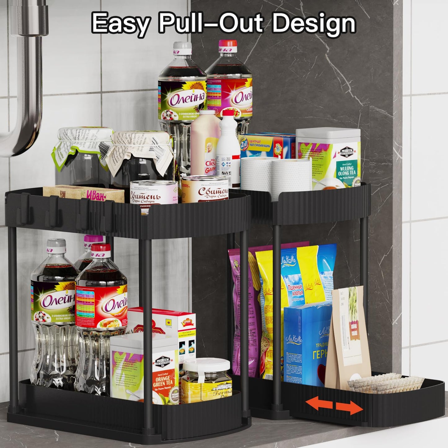 Ukeetap 2 Pack Multi-Purpose Pull-Out Storage Organizers, Under Sink Organizers and Storage for Bathroom & Kitchen, Under Cabinet Organizers and storage, 12.8 Inch, Black