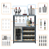 IDEALHOUSE 3-Tier Wine Bar Cabinet with Detachable Wine Rack and Storage Space, Buffet Cabinet with Glass Holder and Mesh Door, for Kitchen, Living Room and Bar (Gray) IDEALHOUSE