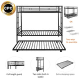 HomJoones Twin Over Twin Metal Bunk Bed with Trundle Heavy Duty Twin Size Metal Bunk Beds Frame with 2 Side Ladders Convertible Bunkbed with Safety Guard Rails,No Box Spring Needed (Black) HomJoones