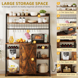 DWVO Bakers Rack Microwave Stand Cabinet with Large Storage Drawer and Power Outlet, 47 Inches Farmhouse Kitchen Tall Thickened Coffee Bar Table with Wine Shelf Rustic Brown DWVO