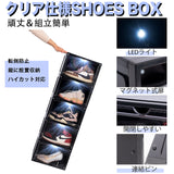 SINUOLIN Shoe Box Shoe Storage Organizer 2024 NEW 6 Pack LED Clear Plastic Stackable Side Drop Front Display Foldable Sneaker Containers Bins Fit up to Size 12 (Black) SINUOLIN