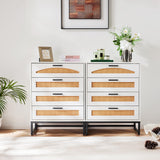 Mericonia 4 Drawer Rattan Dresser for Bedroom, Wood Tall Dresser for Closet with Metal Handles, Boho Nightstand Sets, Dressers & Chests of Drawers for Bedroom, Hallway and Entryway, White Mericonia