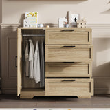 IDEALHOUSE 43.3'' H Armoire Wardrobe Closet with 4 Drawers and Hanging Rod, Multifunctional Wood 4 Drawers Dresser with Storage Closet, Clothing Storage Cabinets for Bedroom, Natural Oak IDEALHOUSE