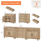 WAMPAT Farmhouse TV Stand for 100 Inch TV, 3-in-1 TV Console Table with 5 Drawers and 4 Doors, Entertainment Center for 75/80/85/90 Inch TV, Kitchen Sideboard Buffet Cabinet for Dining Room, Oak WAMPAT