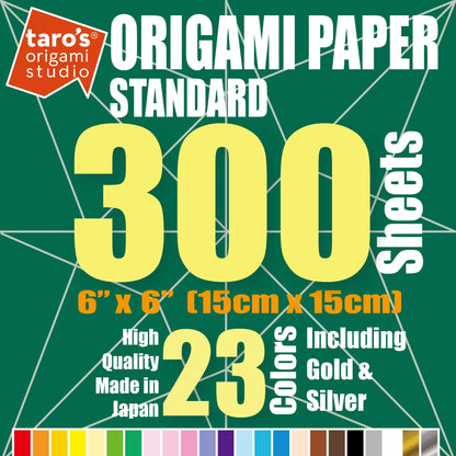 [Taro's Origami Studio] Standard 6 Inch One Sided 23 Colors 300 Sheets Square Easy Fold Premium Japanese Paper for Beginner (Gold and Silver Included)