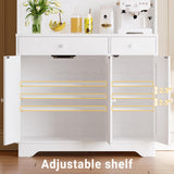 IRONCK Kitchen Pantry Storage Cabinet 72" Height with Doors, Drawer, Adjustable Shelves, Freestanding Cupboard hutch Cabinet for Dining Room, Living Room, White IRONCK