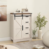 Befrases Farmhouse Bathroom Storage Cabinet, Bathroom Cabinet with 4 Drawers and Sliding Door, Farmhouse Floor Storage Organizer for Kitchen, Living Room, Rustic Style, White Befrases