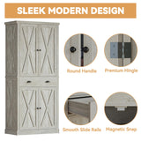 IRONCK Kitchen Pantry Storage Cabinet 72.6" H, with Barn Doors, Drawer, 4 Adjustable Shelves, Freestanding Cupboard for Dining Room Living Room, Laundry, Rustic Maple IRONCK