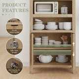 blini 70" Tall Arched Cabinet, Wooden Kitchen Pantry Arched Cabinet with Fluted Doors Versatile Kitchen Hutch Storage Organizer for Dining Room blini