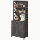 DWVO 67" Tall Wine Bar Cabinet for Liquor and Glasses, Farmhouse Kitchen Cabinet Coffee Bar with Adjustable Shelves, Open Storage Shelves, Buffet Kitchen Cabinet for Dinning Room, Kitchen, Rustic Oak DWVO