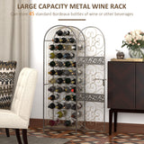 HOMCOM 45 Bottle Wrought Iron Wine Rack Jail with Lock - Antique Bronze HOMCOM