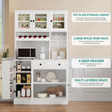 YITAHOME 71''H Kitchen Pantry Cabinet, Tall Cabinet with Drawer, Doors, Goblet Holder, Wine Rack & Power Outlet for Kitchen, Living Room (White) YITAHOME