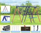 Swing Sets for Backyard, 6 in 1 Multifunction Swing Set Outdoor for Kids 3-12, Heavy Duty Metal Swing Sets with 2 Swings Climbing Ladder and Nets, Trapeze Bar, Basketball HoopPlayset BUPPLEE