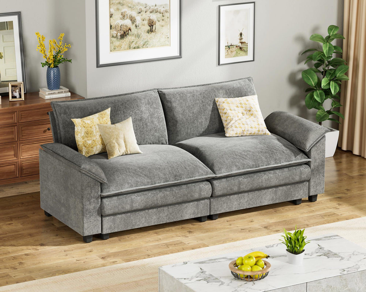 Homall 80" Modular Sectional Sofa, Loveseat Sofa Couch with Double-Layer Cushion, DIY Combination Chenille Deep 2-Seat Cloud Couch for Living Room, Apartment (Bright Grey, Loveseat Sofa) Homall