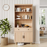 GarveeHome Tall Bookshelf with Storage Cabinet, 72.4" Wood Bookcase with Doors, Drawer & Open Shelves, Freestanding Display Bookshelves for Home Office, Living Room, Bedroom, Kitchen GarveeHome