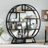 Tribesigns Bookshelf, Round Bookshelves Etagere Bookcase, 63 Inch Industrial Wood Book Shelf with Staggered Shelves, Open Shelving Organizer Rack Display Shelf for Home Office, Living Room, Grey Tribesigns