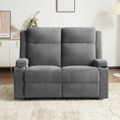 RIHEREFY Loveseat Recliner, Loveseat Sofa with Adjustable Footrest, Wall Hugger Recliner for Living Room & Home Theater & RV(Gray) RIHEREFY
