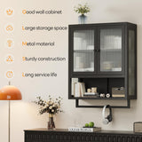Qiaoxuan Bathroom Wall Cabinet, Over The Toilet Space Saver Storage Cabinet, Medicine Cabinet with 2 Glass Door and Towel Bar, Metal Wall Mounted Cabinet for Bathroom Laundry Room Kitchen Qiaoxuan