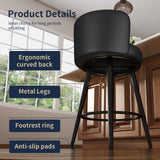 HONIFUR Bar Stools Set of 2, 27 Inch Barstools with Sturdy Legs, Leather Farmhouse Counter Height Bar Stool for Kitchen, Dining, Bar (Swivel, Black, Leather) HONIFUR