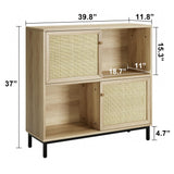 GAOMON Coffee Bar Cabinet, Rattan Sideboard Buffet Cabinet with Sliding Door, Wood Wine Liquor Cabinet, 4 Storage Cube Display Accent Cabinet, for Living Room, Kitchen, Dining Room GAOMON