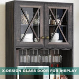 YITAHOME 67" Tall Wine Bar Cabinet for Liquor and Glasses, Farmhouse Freestanding Coffee Bar Cabinet with Glasses Racks ＆ Storage Shelves W/Glass Doors for Living Dining Room, Hallway, Dark Rustic Oak YITAHOME