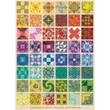 Cobble Hill 1000 Piece Puzzle - Common Quilt Blocks - Sample Poster Included Cobble Hill Puzzle Company Ltd.