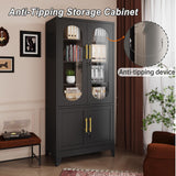 winiowa Metal Storage Cabinet with Adjustable Shelves，Garage Cabinet with 4 Lockable Doors, 71" Tall Kitchen Pantry Cabinets，Steel Locking Cabinets for Kitchen, Garage, Office,Living Room-Black winiowa