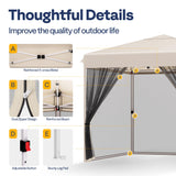 VIVOHOME 8x8ft Easy Pop-Up Screen Tent, Outdoor Canopy Tent with Mosquito Netting, 2 Zipper Doors, and Roller Bag for Yard Camping Picnic Party Events, Beige VIVOHOME