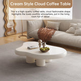 Guyii Cloud Coffee Table, Cute White Modern Tea Table, Irregular Indoor End Table for Living Room, Free Shape with 4 Legs, 35.82 Inches Guyii