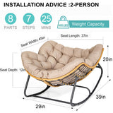 SWITTE Outdoor Rocking Chair, Patio Egg Rocking Chair, Indoor Papasan Chair, Rattan Wicker Lounge Chair, Modern Royal Chair for Bedroom, Living Room, Porch, Garden, Lawn-Beige SWITTE