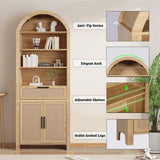 79" Tall Arched Bookcase with Storage, Mid Century Modern 6-Tier Cabinet with Door and Drawer, Arched Bookshelf with Open Display Shelf for Office Living Room (Natural, 79inch-Doors) Janmer Home