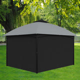 SunCula Replacement 10'x12' Gazebo Curtains waterproof, Universal Privacy Shade Curtains 4-Panels sidewall with Zipper, Outdoor Curtains for Patio, Backyard, Garden-Black (Only Curtains) SunCula
