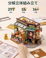 Rolife DIY Miniature House Kit for Adults, Mini Wooden Dollhouse Kit, Bakery Tiny House Diorama Building Kits-Birthday Christmas Craft Hobbies Gift for Teens Kids (Tipsy Restaurant) Rolife
