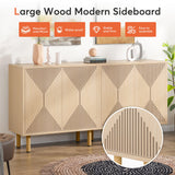 Tribesigns Modern Natural Storage Cabinet, Freestanding Floor Cabinet, Classic 59 inches Sideboard, Wood Buffet Cabinet with Doors, Large Storage Cabinet for Living Room, Dining Room, Garage Tribesigns